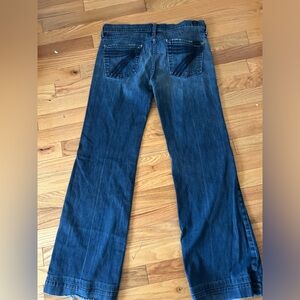 7 for all mankind dojo